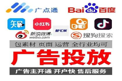 百度推广代理的客户转化率提升案例