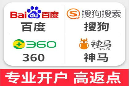 探索SEM竞价专员的技能要求与成功案例